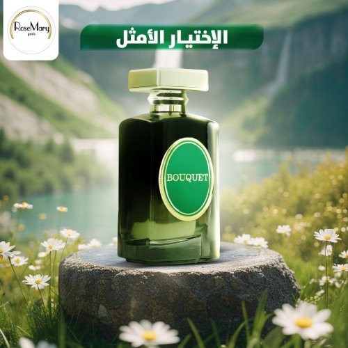 Orchidia A perfume 100 ml