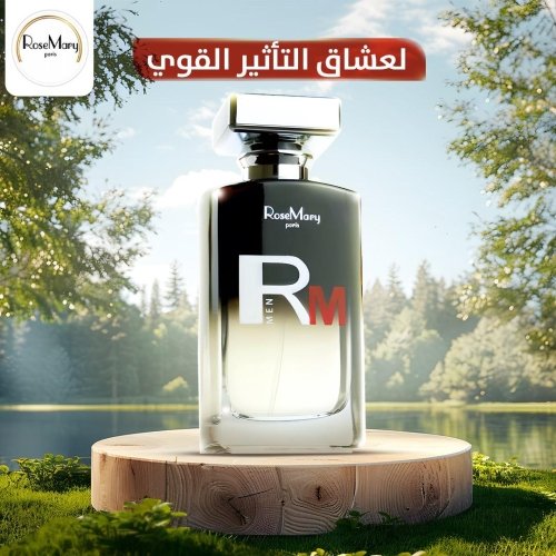 Tobacco Eau de Perfume